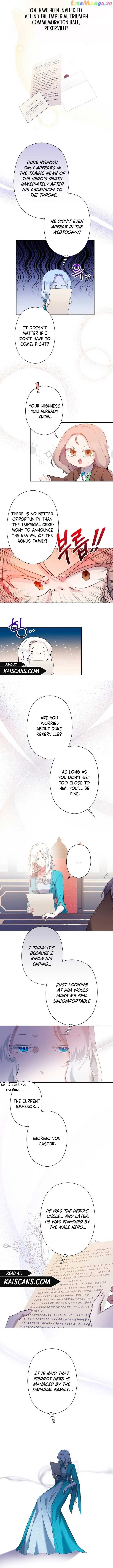 Sistervention Chapter 5 page 12