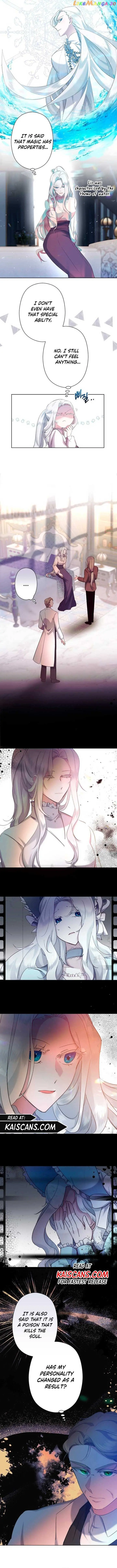 Sistervention Chapter 5 page 6