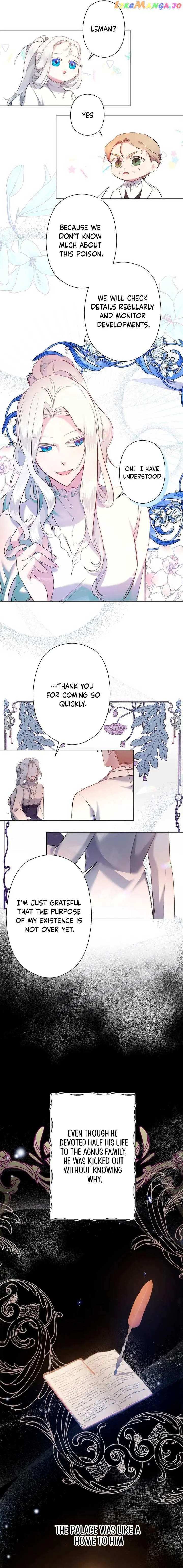 Sistervention Chapter 5 page 7