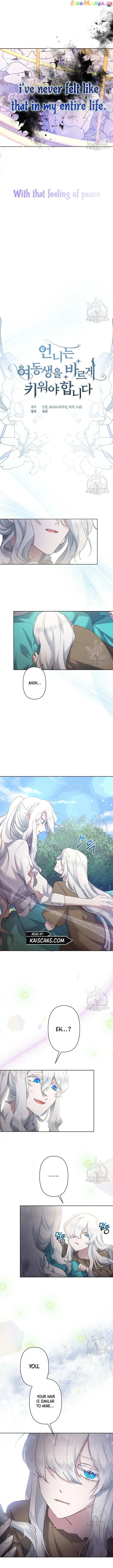 Sistervention Chapter 8 page 2