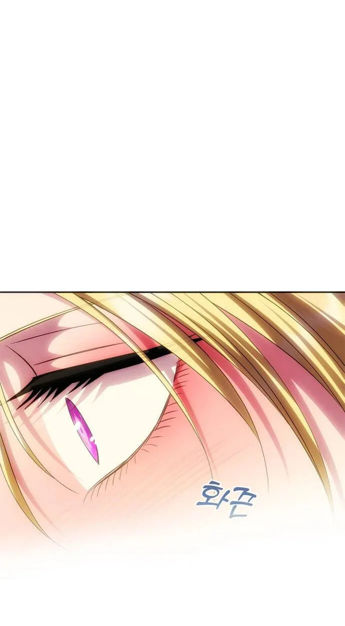 One Husband Is Enough Chapter 108 page 68
