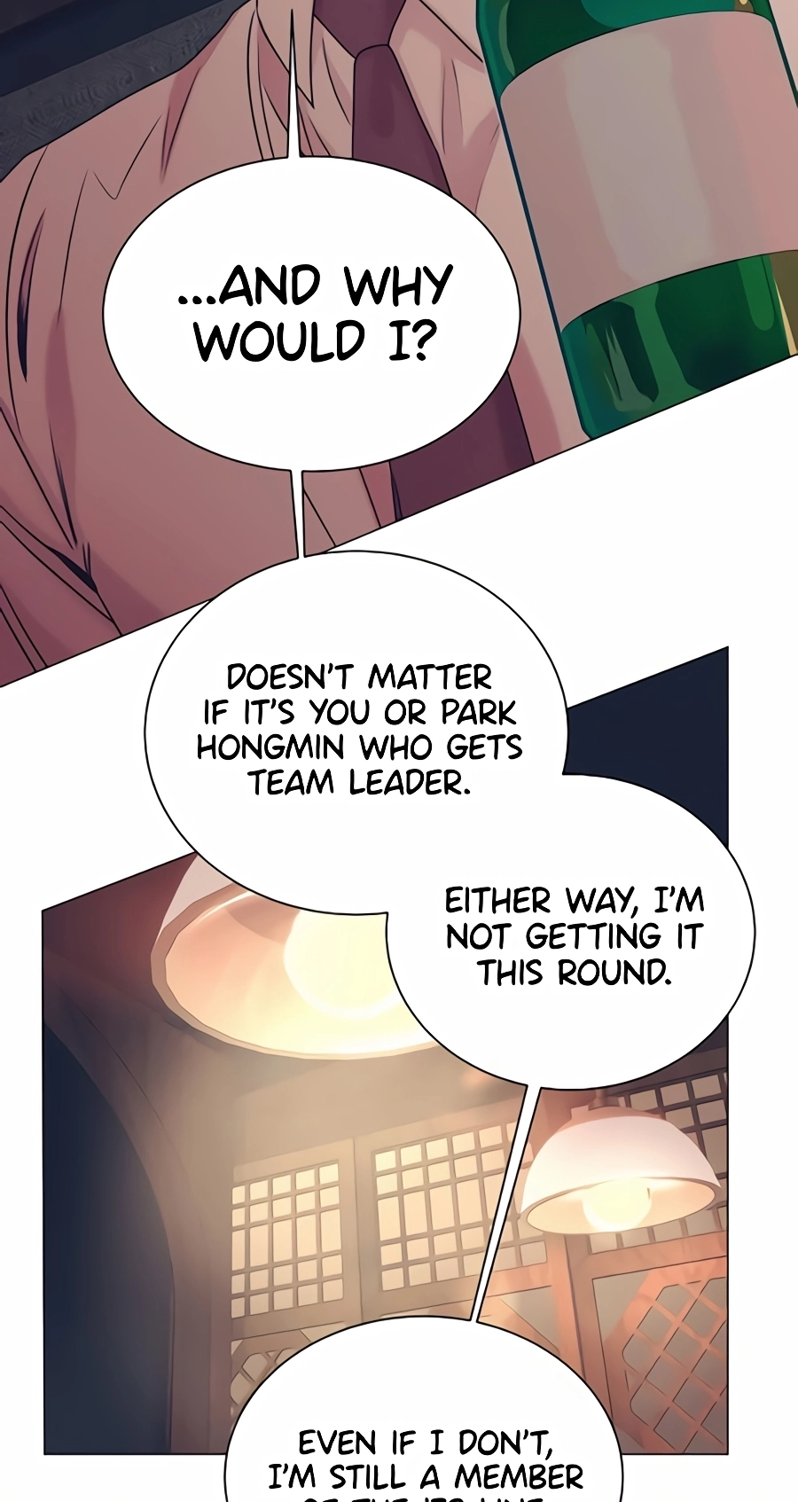 I Became a Sales Prodigy Chapter 110 page 29