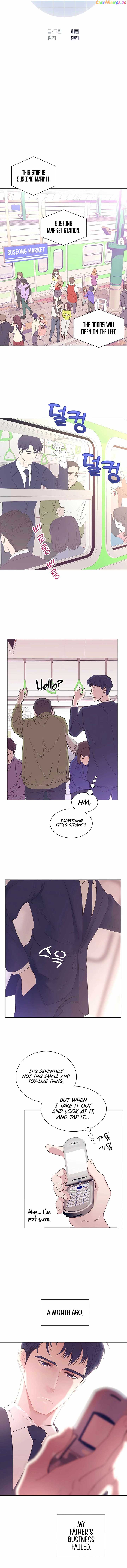 I Became a Sales Prodigy Chapter 2 page 3