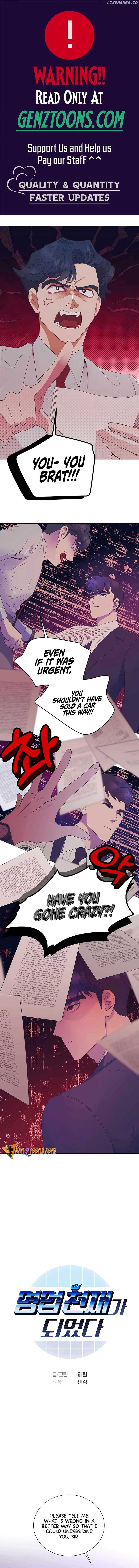 I Became a Sales Prodigy Chapter 23 page 1