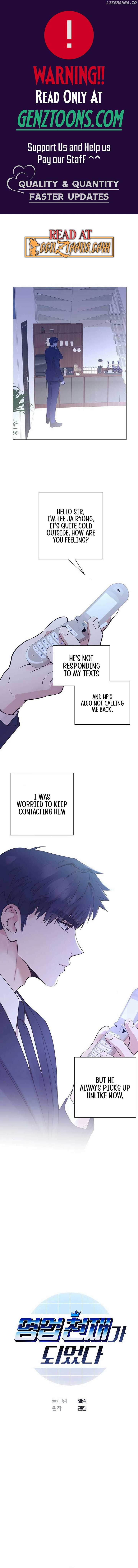 I Became a Sales Prodigy Chapter 50 page 1