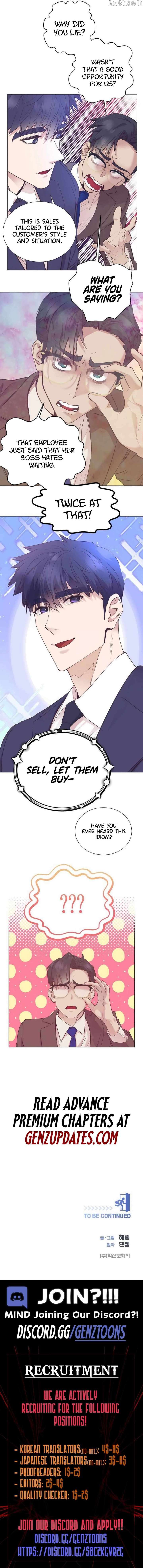 I Became a Sales Prodigy Chapter 71 page 11