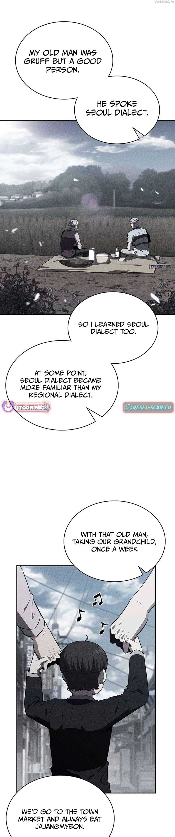 Eat and Go Chapter 16 page 11