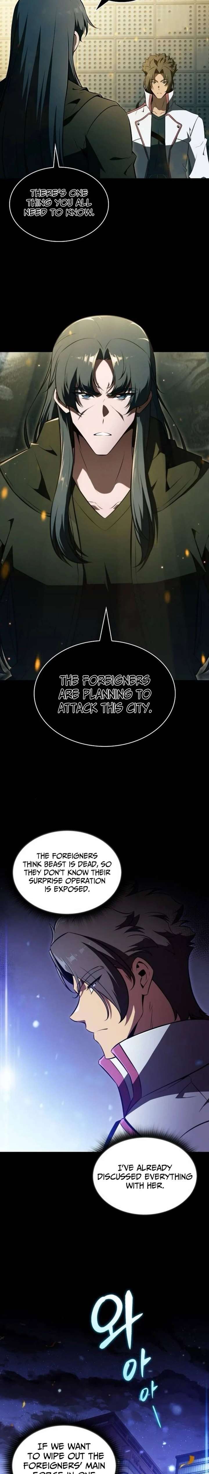 Eat and Go Chapter 45 page 3