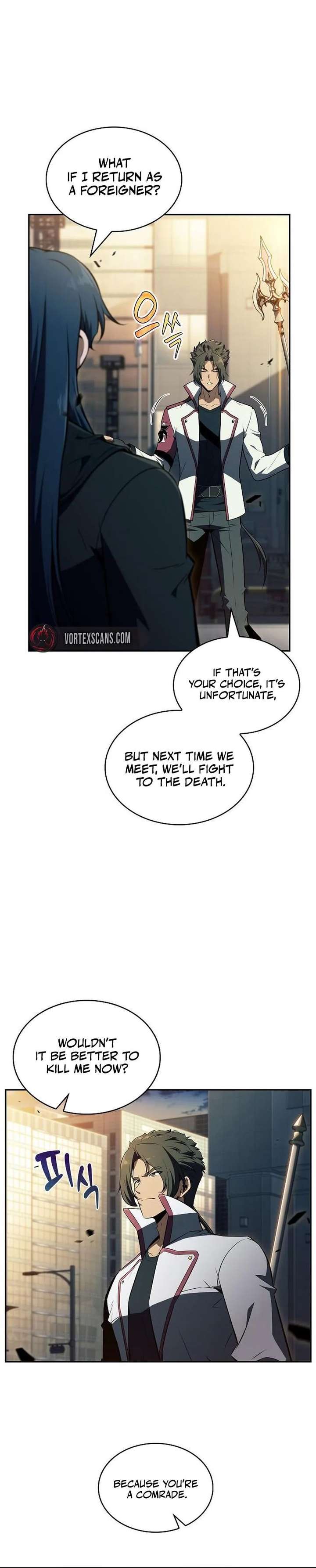 Eat and Go Chapter 48 page 3