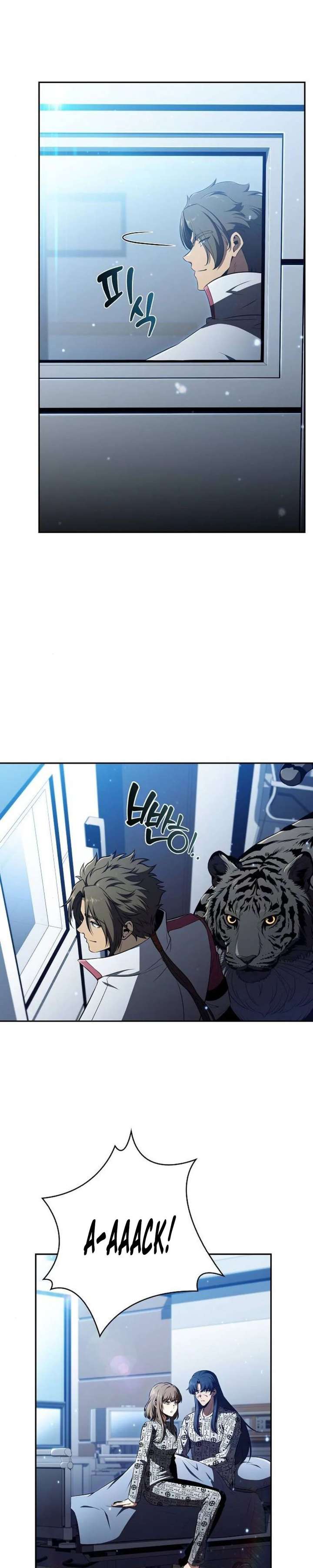 Eat and Go Chapter 50 page 14