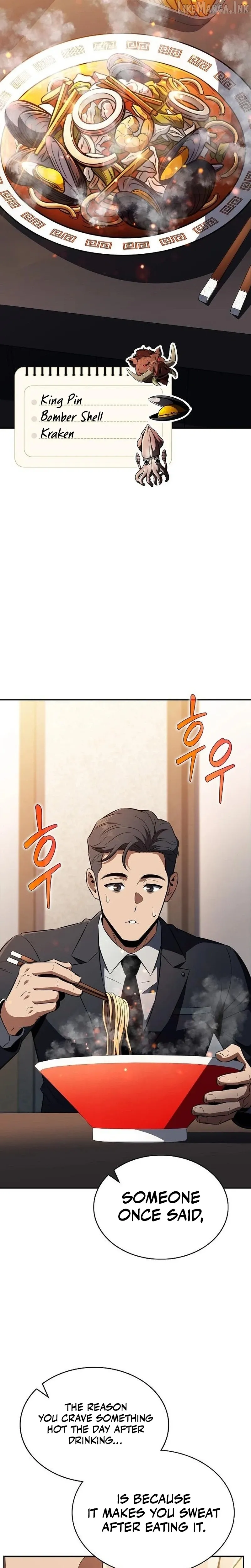 Eat and Go Chapter 64 page 32