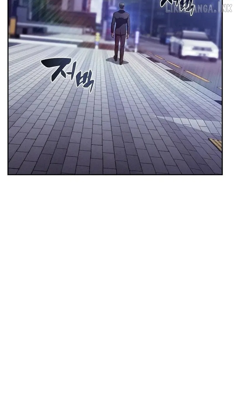 Eat and Go Chapter 64 page 42