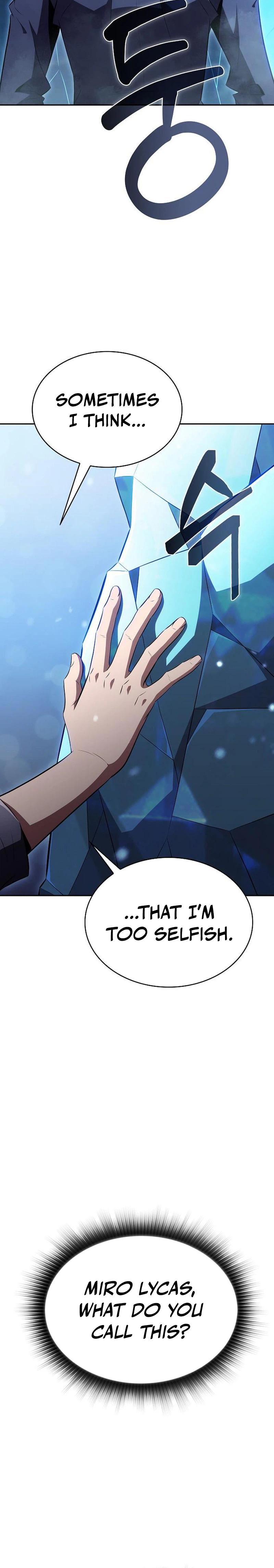 Eat and Go Chapter 68 page 21
