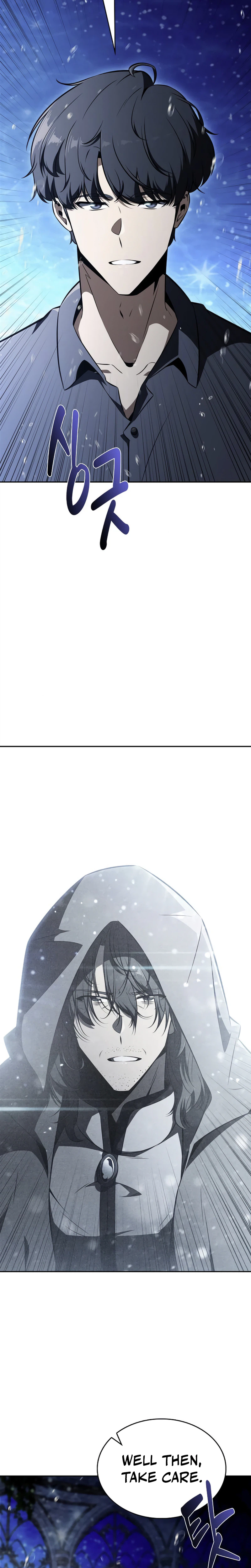 Eat and Go Chapter 70 page 30