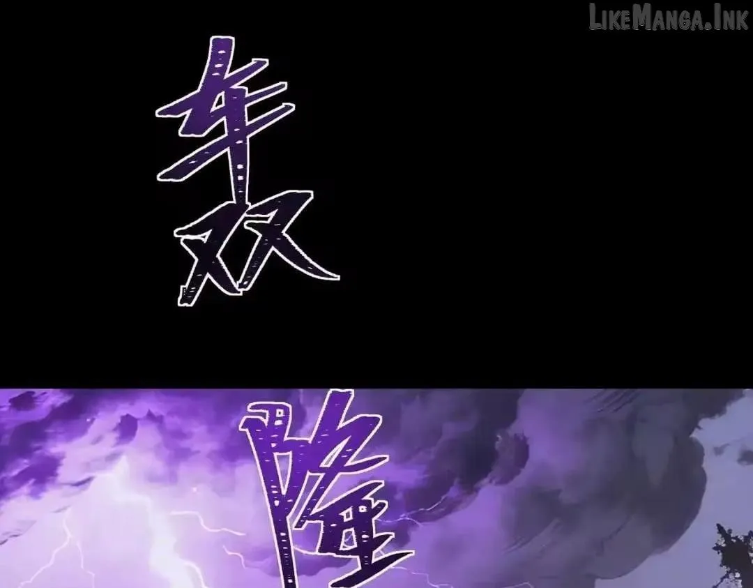 After the School Belle Dumped Me, I Became a Martial Arts God Chapter 101 page 106