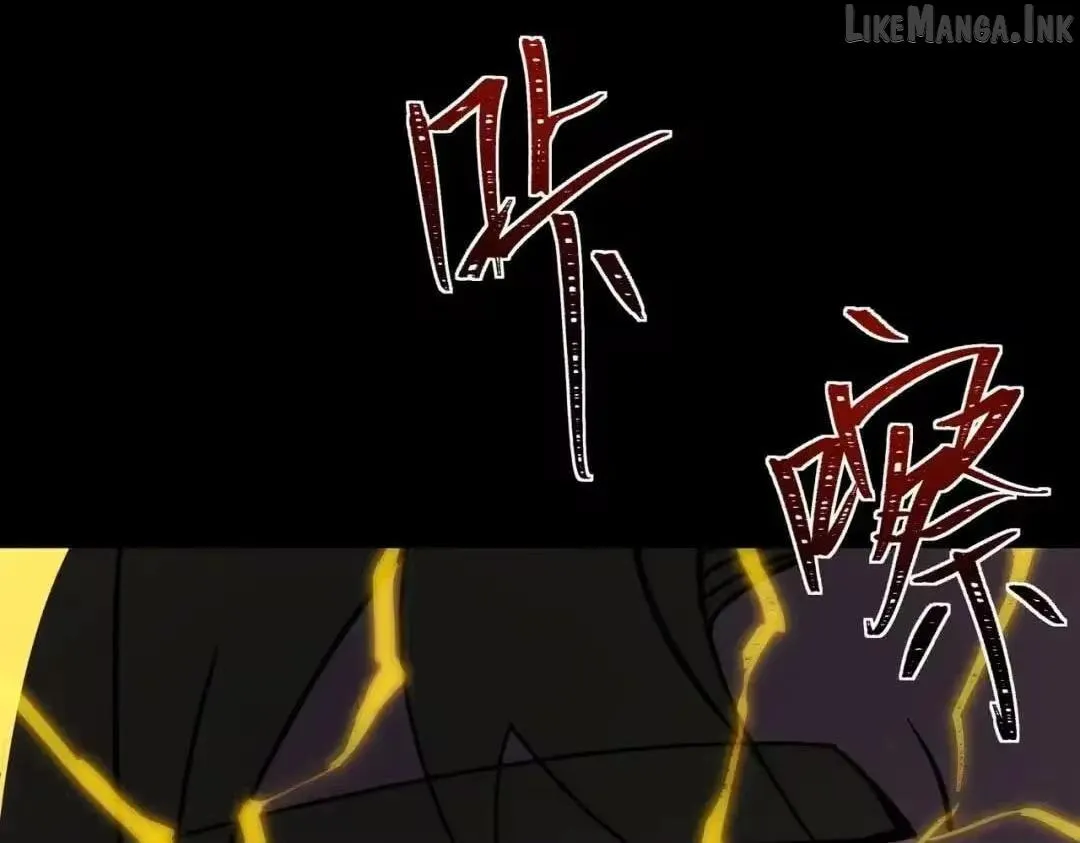 After the School Belle Dumped Me, I Became a Martial Arts God Chapter 101 page 30