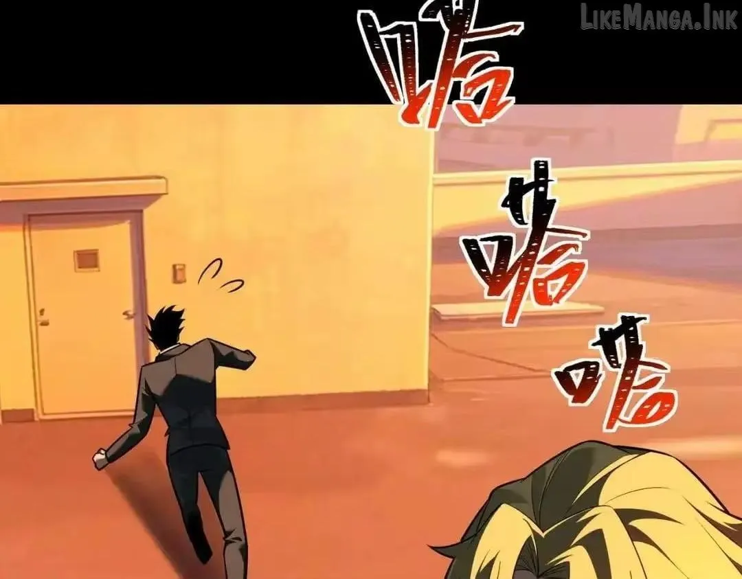 After the School Belle Dumped Me, I Became a Martial Arts God Chapter 101 page 75