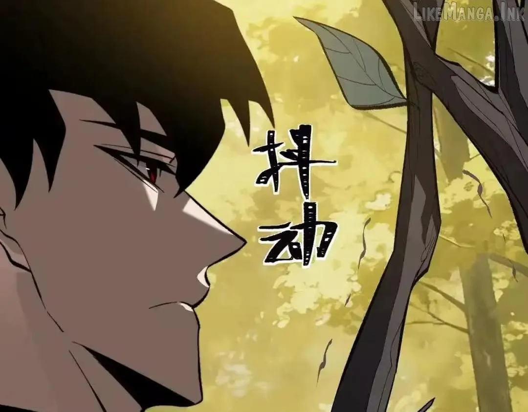 After the School Belle Dumped Me, I Became a Martial Arts God Chapter 101 page 97