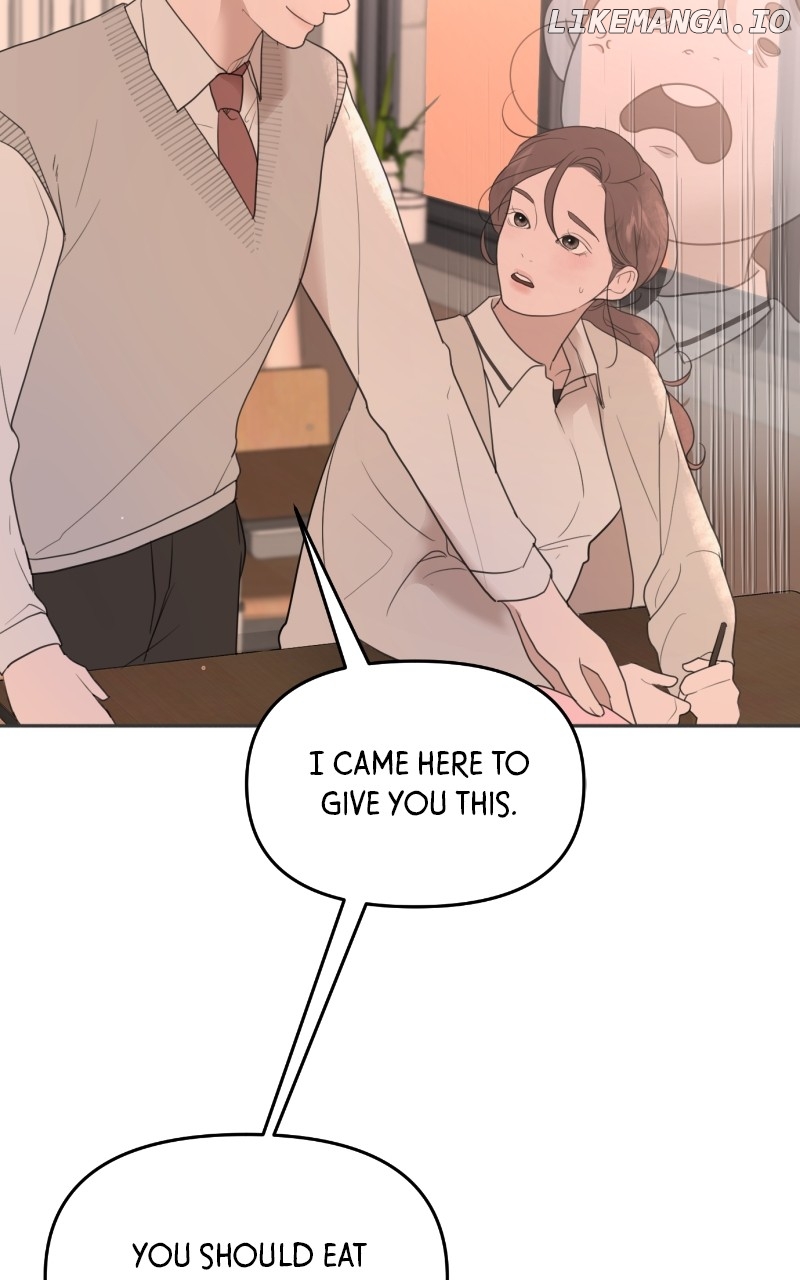 You Just Made My Day Chapter 1 page 67