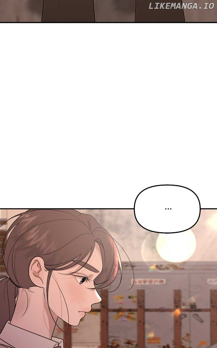 You Just Made My Day Chapter 2 page 110