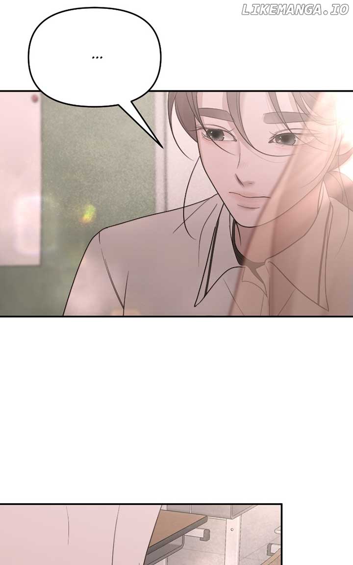 You Just Made My Day Chapter 2 page 139