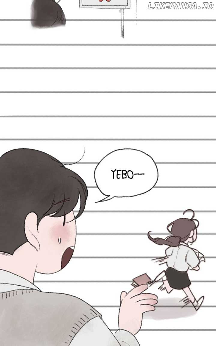 You Just Made My Day Chapter 2 page 61