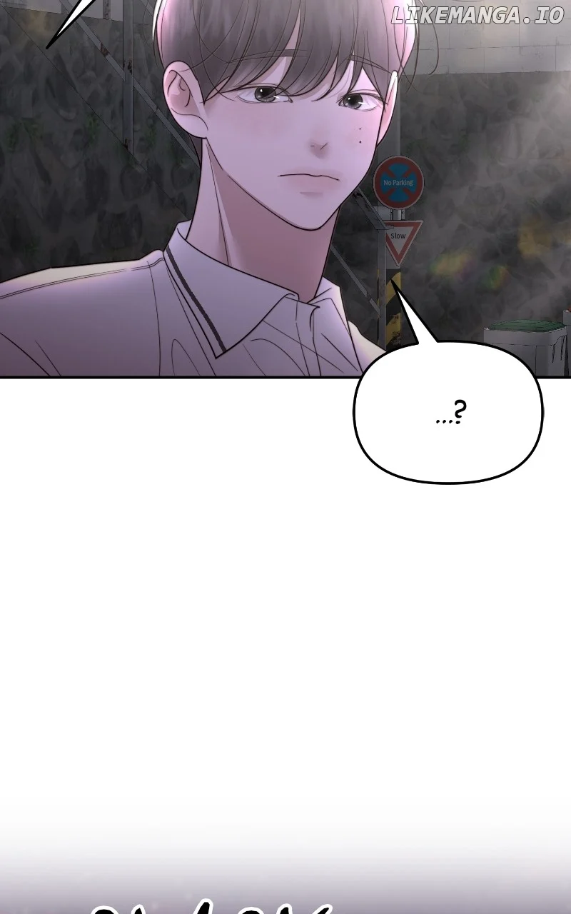 You Just Made My Day Chapter 28 page 73
