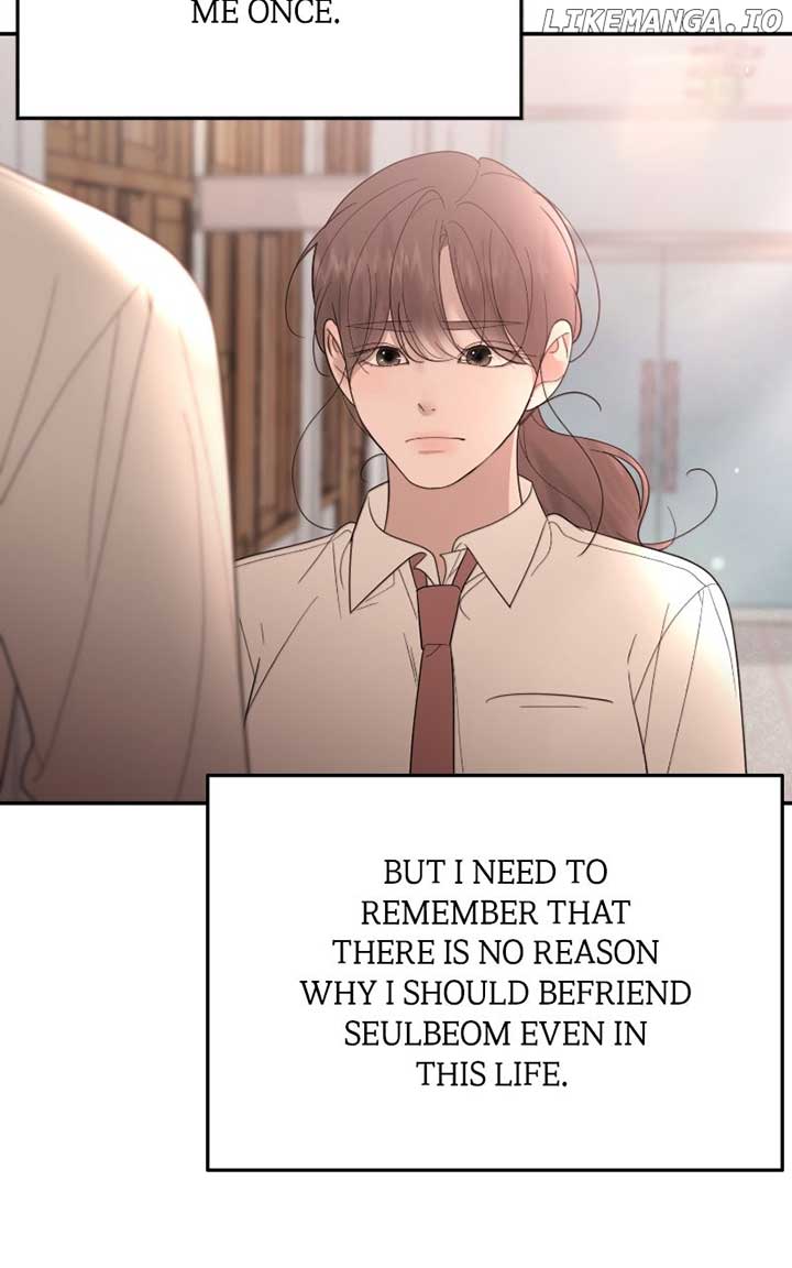 You Just Made My Day Chapter 32 page 72
