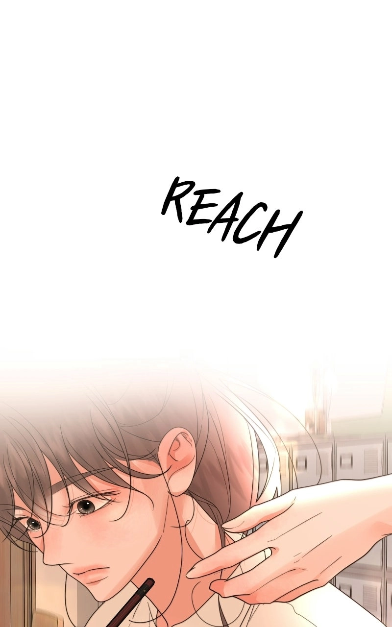 You Just Made My Day Chapter 47 page 1