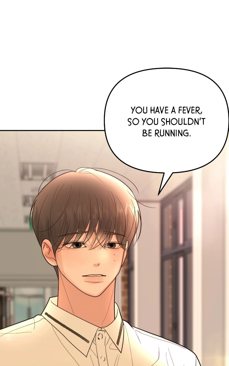 You Just Made My Day Chapter 47 page 69