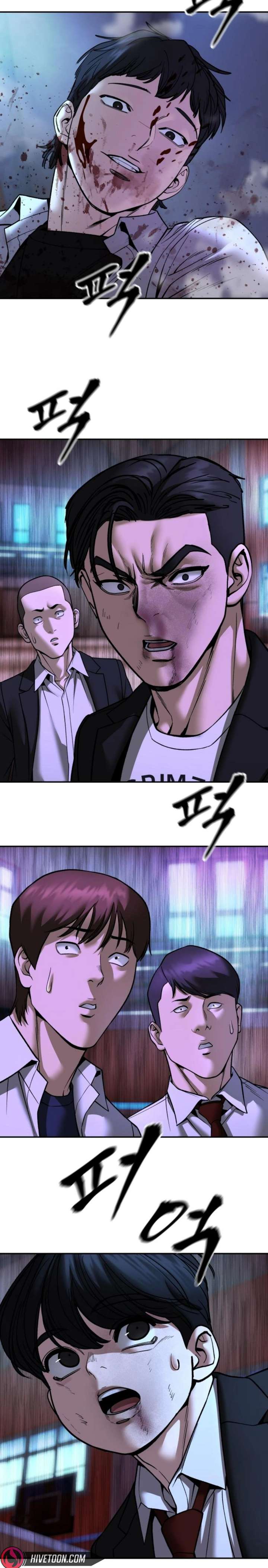 The Bully In-Charge Chapter 175 page 41