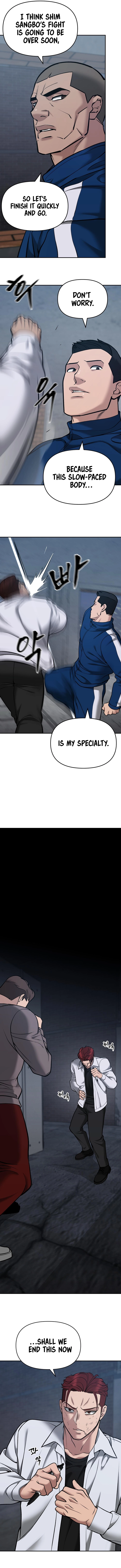 The Bully In-Charge Chapter 43 page 17