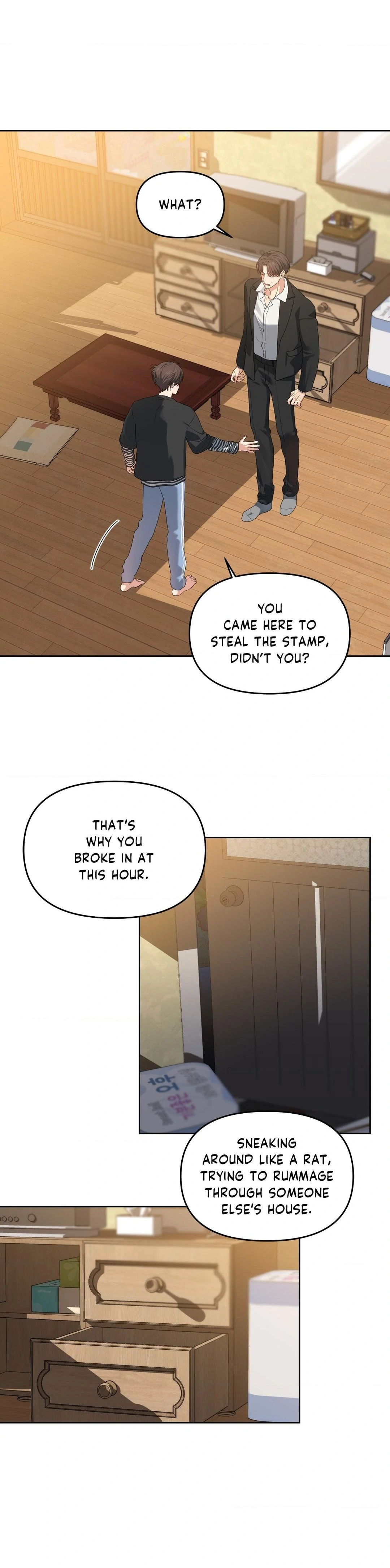 Cherry Cake Chapter 26 page 6