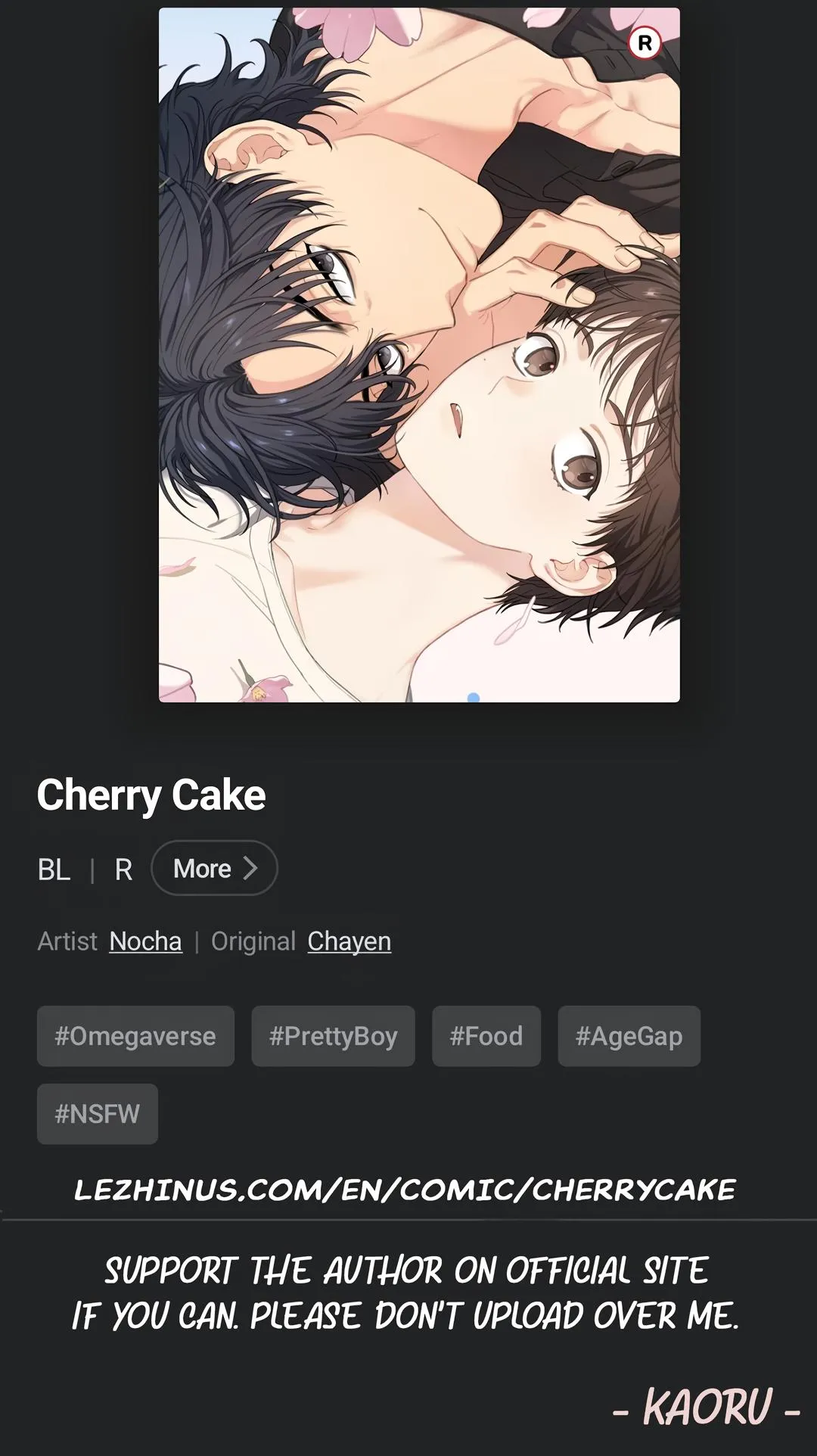 Cherry Cake Chapter 43 page 22