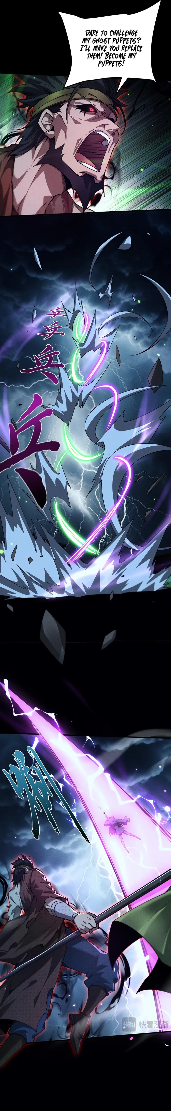 Versatile Sword Cultivator Chapter 13 page 10