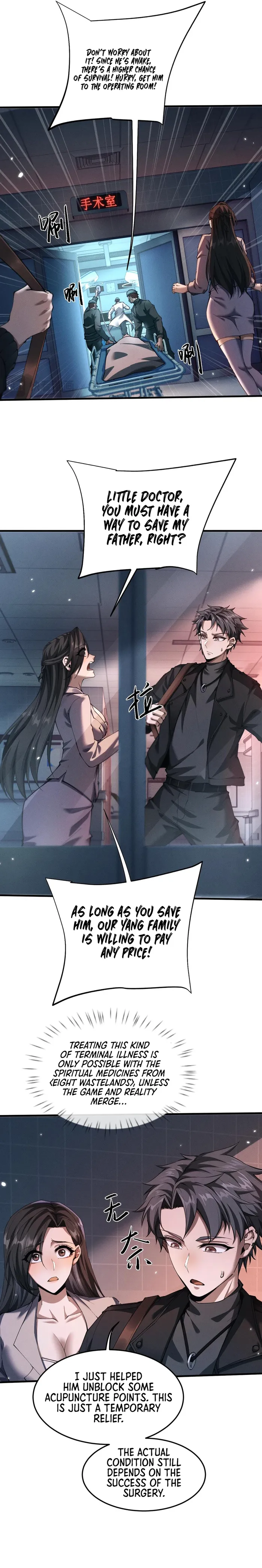 Versatile Sword Cultivator Chapter 17 page 11