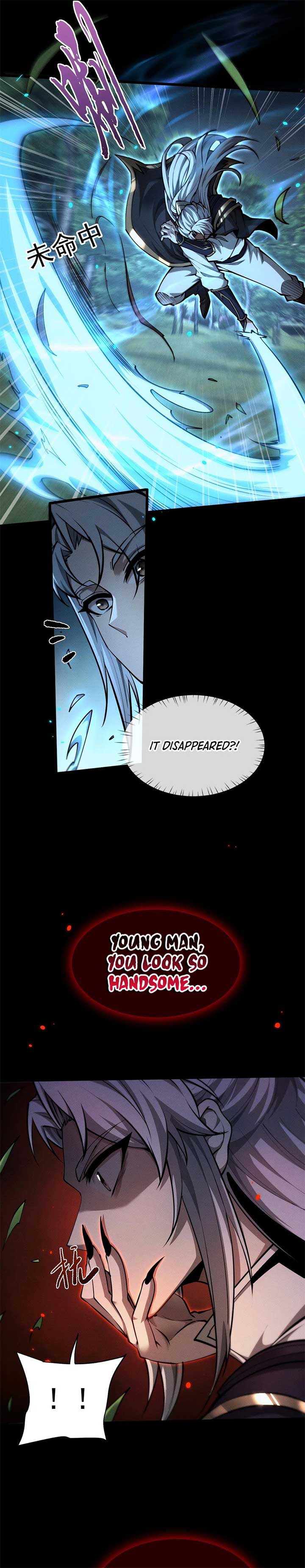 Versatile Sword Cultivator Chapter 24 page 16