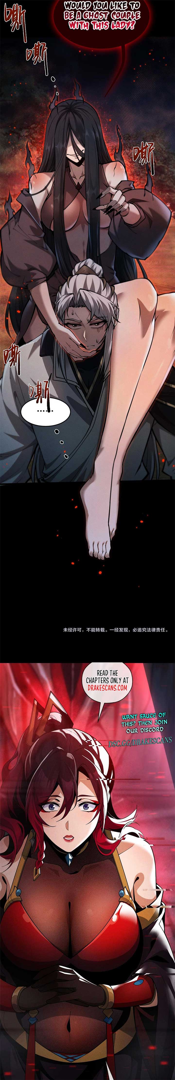 Versatile Sword Cultivator Chapter 24 page 17