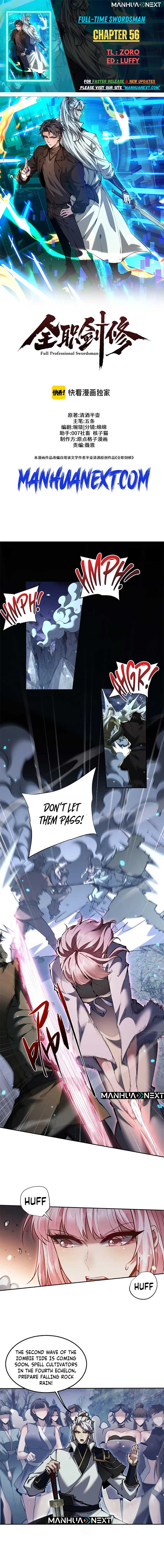Versatile Sword Cultivator Chapter 56 page 1