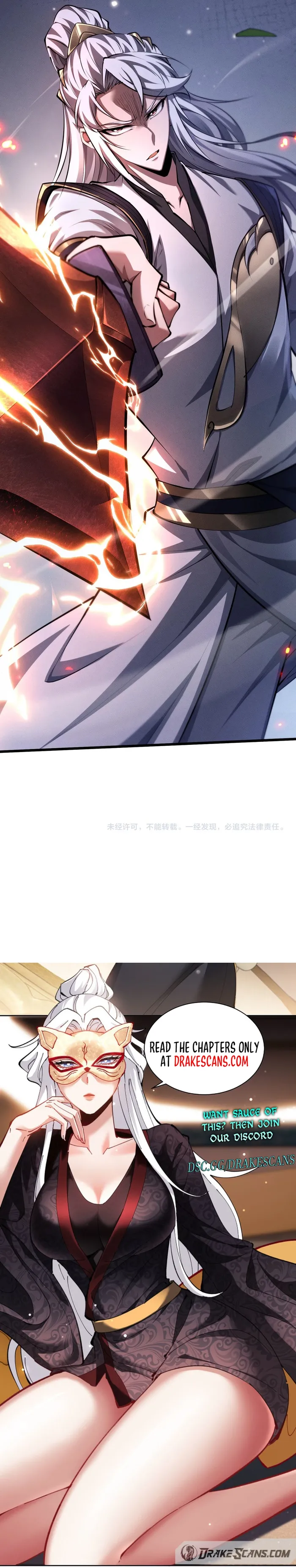 Versatile Sword Cultivator Chapter 6 page 24