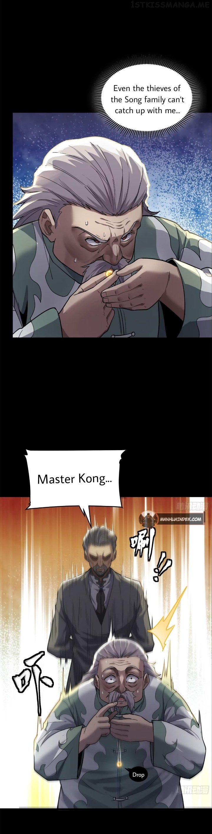 Legend of Star General Chapter 101 page 4