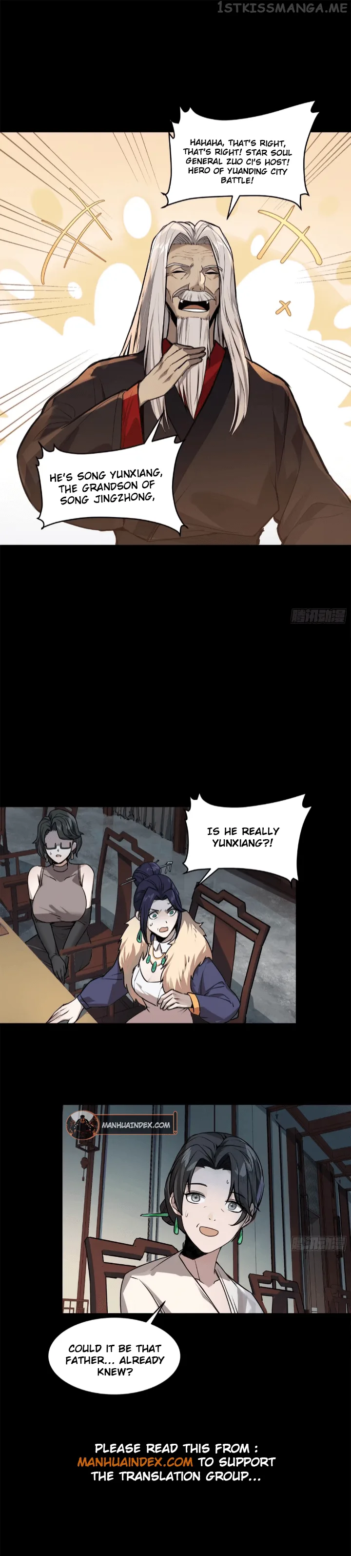 Legend of Star General Chapter 104 page 6