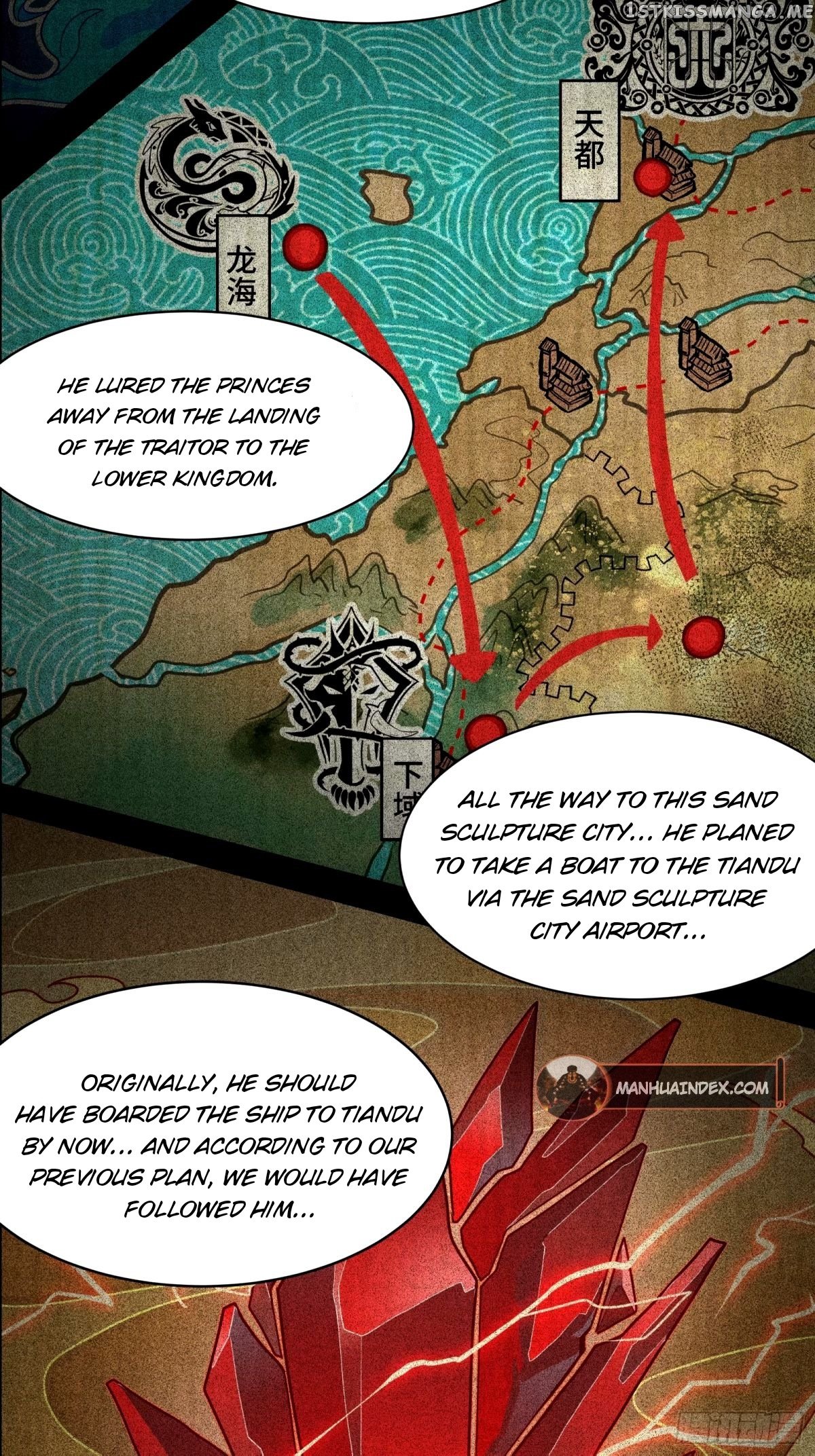 Legend of Star General Chapter 112 page 11