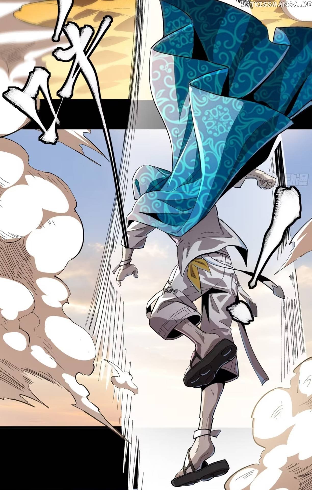 Legend of Star General Chapter 116 page 59