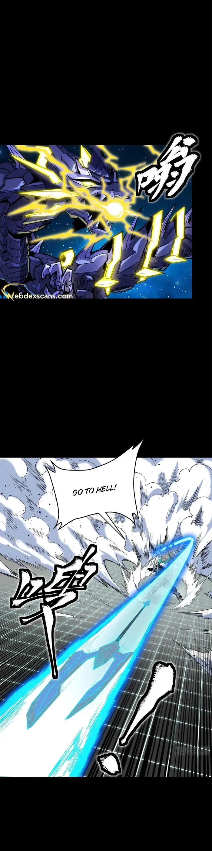 Legend of Star General Chapter 136 page 16
