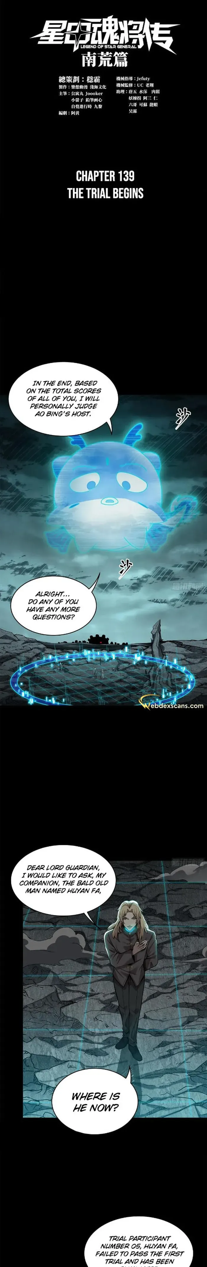 Legend of Star General Chapter 139 page 1