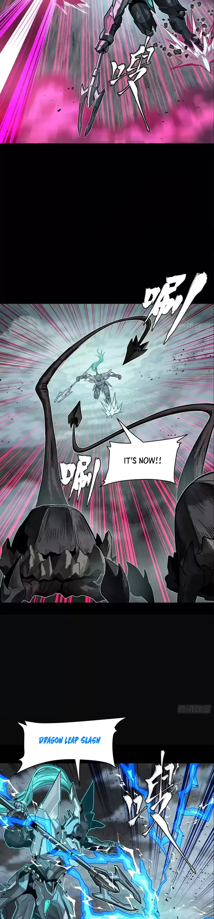 Legend of Star General Chapter 150 page 16