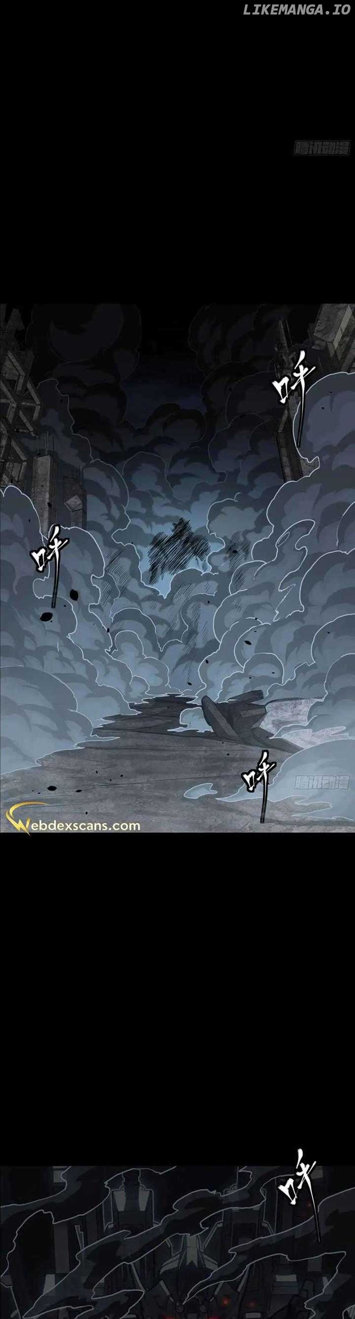 Legend of Star General Chapter 172 page 35