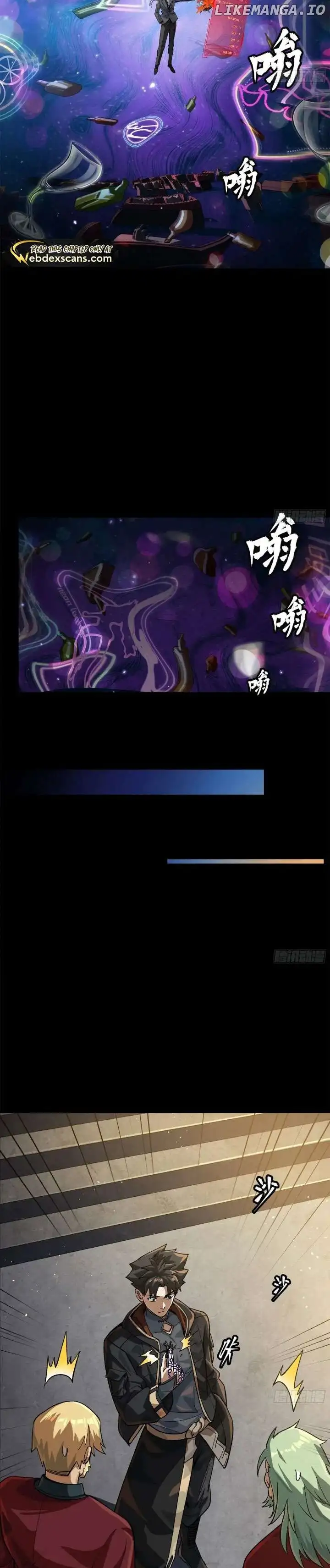 Legend of Star General Chapter 202 page 6