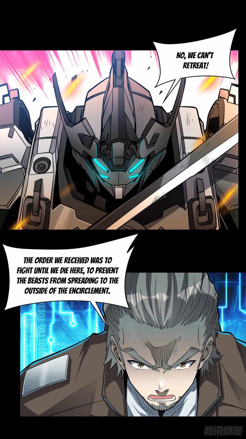 Legend of Star General Chapter 23 page 13